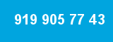 919 905 77 43 919 905 77 43